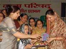 लोक गीत सहेजने का अनूठे प्रयास 