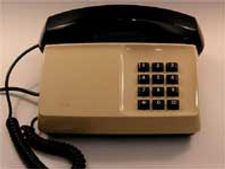 क़ृपया कालर ट्यून बदल लें...