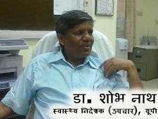 डा. शोभ नाथ- रिटायरमेंट के बाद जिऊंगा अपनी जिंदगी