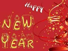 खुशियों की सौगात लाया साल 2012