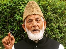 गिलानी के खास गुलाम दोषी पाए गए
