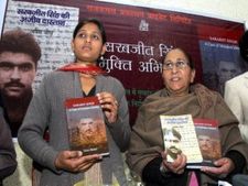 जिससे मैंने एक प्याली चाय नहीं मांगी, उससे मैं 25 करोड़ क्या मांगूगाः बर्नी