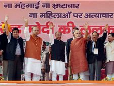 दिल्‍ली की जनता का विश्‍वास खो चुकी है कांग्रेस: नरेन्‍द्र मोदी