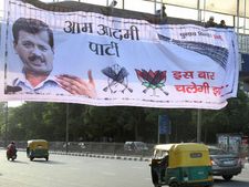 दिल्‍ली चुनाव में शराब से वोट खरीदने वालों पर होगी 'आप' की खुफिया नजर