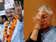 केजरीवाल के सामने दिल्‍ली की CM शीला ने मानी हार, पद से सौंपा इस्‍तीफा