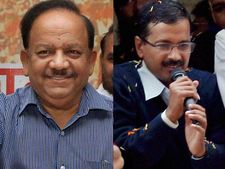 केजरीवाल-हर्षवर्धन समेत दिल्ली विधानसभा में इसबार 52 करोड़पति