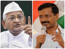 अन्ना और मेरे बीच मतभेद के लिए खर्च हुए करोड़ों रु: केजरीवाल
