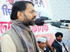 दिल्ली फतेह के बाद आम आदमी पार्टी ने हरियाणा में ठोकी ताल