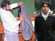 जेडीयू विधायक शोएब इकबाल ने दी धमकी तो 'आप' के नेता कुमार विश्‍वास ने मांग ली माफी 