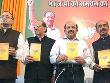 हर्षवर्धन के नाम में हुई देरी से पार्टी को नुकसान:आडवाणी