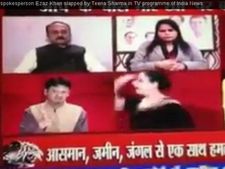 'आप' नेता टीना शर्मा ने लाइव TV शो में पार्टी समर्थक को जड़ा तमाचा- देखें वीडियो