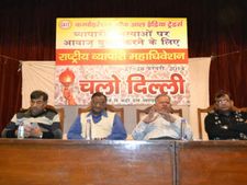 व्यापारियों को नाराज़ कर चुनाव नहीं जीत पायेंगे राजनीतिक दल
