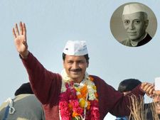 जानिए क्या हो जाता अगर जवाहर लाल नेहरू की जगह होते केजरीवाल