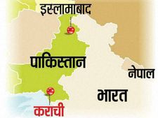 कराची बना आतंकवादी अड्डा, 5 की मौत, घनी आबादी में तलाश जारी 