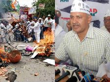 कांग्रेस की धमकी, गुल होगी मनीष सिसोदिया के घर की बत्ती, कटेगा कनेक्शन