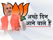 ट्विटर पर मोदी ही नहीं पीएमओ और सुषमा स्‍वराज के भी हैं ढेरों फॉलोअर्स 