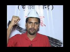 EXCLUSIVE: चुनावी रंग में रंग गई है AAP,कैंडिडेंट्स भी फाइनल: संजीव झा