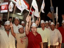 भाजपा की पोल खोलने के लिए 'आप' ने बिछाया जाल