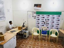 आम नहीं है आम आदमी पार्टी का दफ्तर, किराया सुनकर चौंक जाएंगे आप