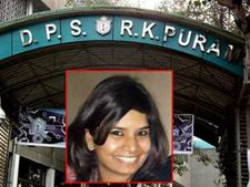 डीपीएस कालेज के प्रधानाचार्य की बेटी की संदिग्ध हालत में मौत 