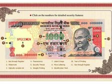 कैसे पहचानें 1000 रुपए का असली नोट