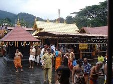 2000 से 2500 रुपए के लिए 'हवलदार' बनते केरल के युवा
