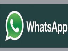 अब खतों से नहीं SMS और Whatsapp से होता है प्यार का इजहार