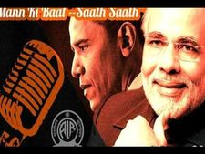 ओबामा-मोदी के मन की बात का पूरा ऑडियो यहां सुनें