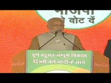 काली रात में काले धन के काले कारनामे चलते रहे और वो ईमानदारी का ढ़ोंग करते रहे: मोदी