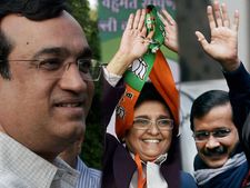 दिल्ली विधानसभा चुनाव: 673 उम्मीदवारों की किस्‍मत के लिए मतदान कल