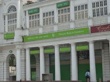 दिल्ली: कनॉट प्लेस में ओरिएंटल बैंक बिल्डिंग में भयंकर आग, कई लोग फंसे 