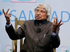 मेरी बाइक और डा. एपीजे अब्दुल कलाम की कार!