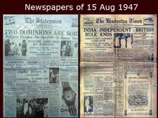 देखें- 15 अगस्त 1947 के अखबारों के फ्रंट पेज और वीडियो