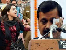केजरीवाल पर इंक फेंकने वाली भावना को 14 दिन की जेल 