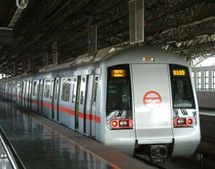 दिल्ली मेट्रो में लड़कियों का वीडियो वायरल,देखकर शर्म से भर जाएंगे आप