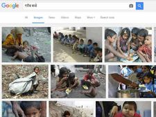 इन बच्चों के लिये क्यों नहीं होते आंदोलन? 