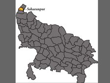 उत्तर प्रदेश विधानसभा चुनाव 2017: सहारनपुर (जनरल) सीट के बारे में जानिए