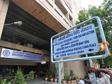 इन 5 तरीकों से जानें आपके PF अकाउंट में हैं कितना पैसा 