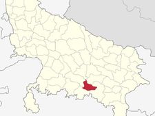 जानिए उत्‍तर प्रदेश की सिराथू सीट के बारे में खास बातें 