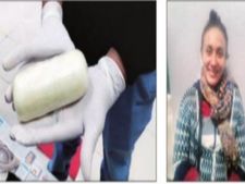 महिला के पेट में मिला एक किलो हेरोईन,  पुलिस परेशान बिना ऑपरेशन के कैसे गई पेट के अंदर?