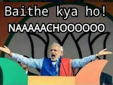 मोदी लहर से भाजपा की जीत पर बोले समर्थक-बैठे क्‍यों हो नाचो?