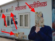 आदेश था 'आम' हटाने का, ढक दिया 'केजरीवाल का मुंह' भी