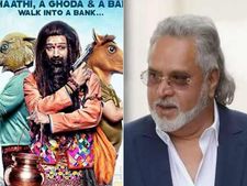 रितेश देशमुख की 'बैंक चोर' का डिफॉल्टर विजय माल्या से क्या है कनेक्शन?
