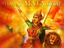 कौन है 'भारत माता' और क्या है 'भारत माता की जय' का असली मतलब? 