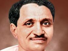 Pandit Deendayal Upadhyay (1916-1968): ऐसा नेता जिसमें सच कहने की ताकत थी 