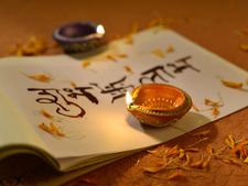  Dhanteras 2018: जानिए कैसे शुभ होगा आपका धनतेरस 
