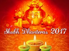 Dhanteras 2017: सिर्फ धन ही नहीं तंदुरुस्ती का भी मिलेगा वरदान 