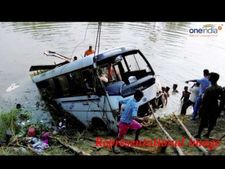 Road Accident: पाकिस्तान में बड़ा सड़क हादसा, 27 की मौत, 69 घायल 