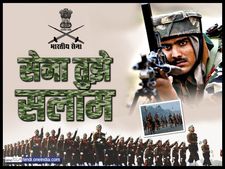 70th Army Day: सेना दिवस आज, भारतीय महिला जवानों के लिए बेहद खास है आज का दिन 