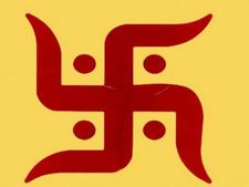'स्वास्तिक' केवल एक चिह्न नहीं बल्कि शक्ति और विश्वास का नाम है... 